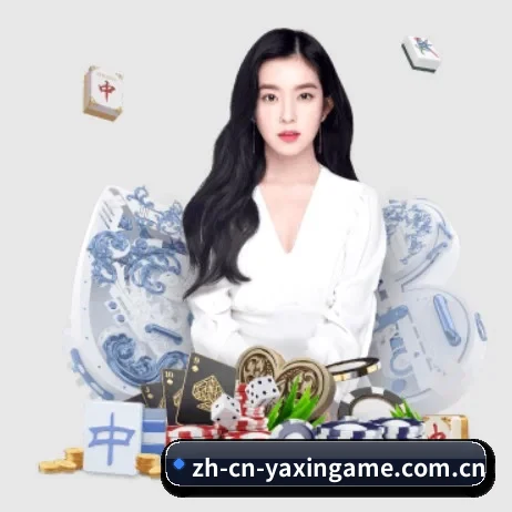 无障碍适配通过认证